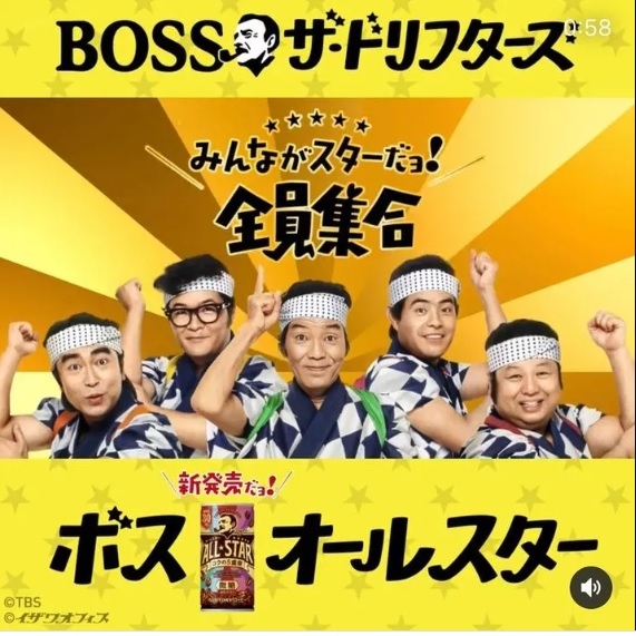 81岁谐星车祸不治 晚年境况凄凉住垃圾屋