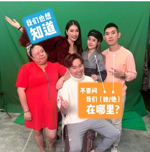 Amber Chia林静苗叶俊岑·发律师信限虾王5天内出面交代