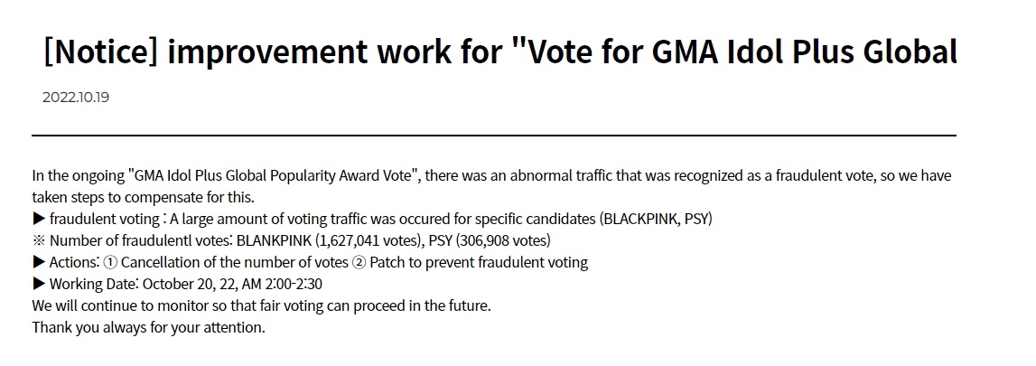 BLACPINK PSY陷灌票风波票数作废 韩网骂翻：好丢脸	 