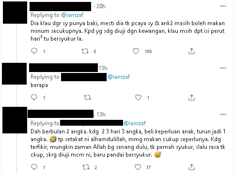    DJ被指笑人户头剩RM500  网：“没同情心” 