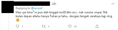    DJ被指笑人户头剩RM500  网：“没同情心” 