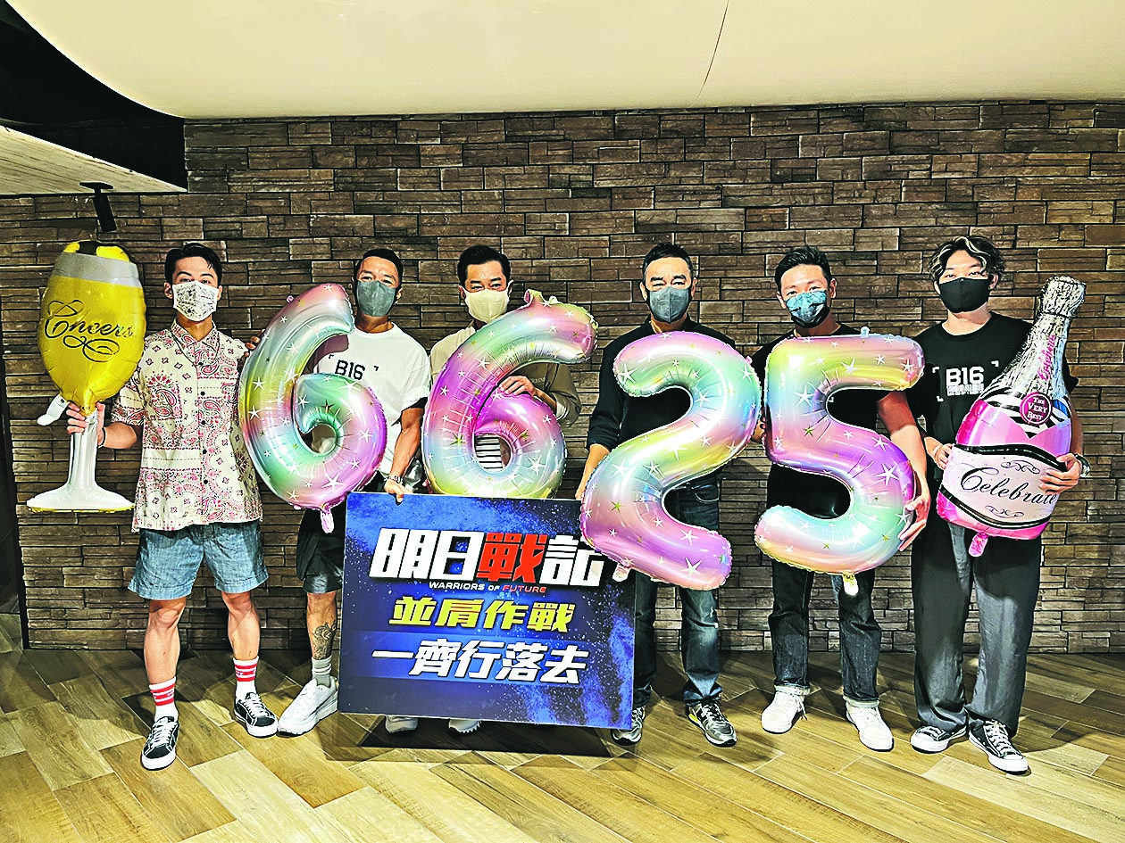 《明日战记》冲破3914万 成香港史上最卖座华语片