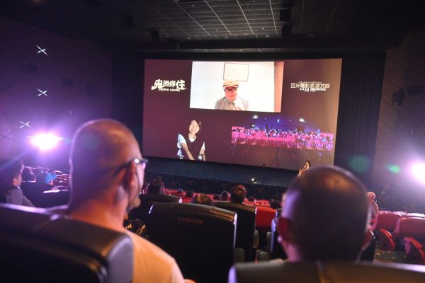 亚洲电影巡回放映|《缘路山旮旯》12天拍完太赶? 余香凝神回全场笑翻