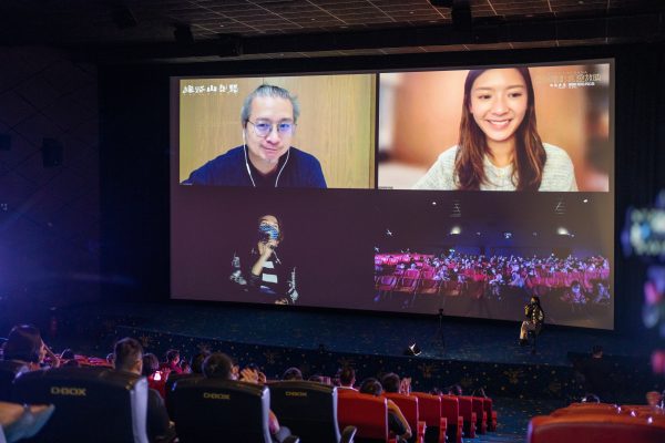 亚洲电影巡回放映|《缘路山旮旯》12天拍完太赶? 余香凝神回全场笑翻