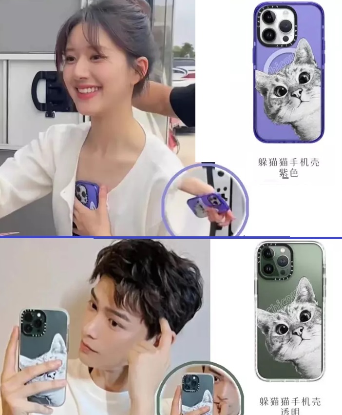 同款手机壳露馅? 赵露思丁禹兮交往证据曝光