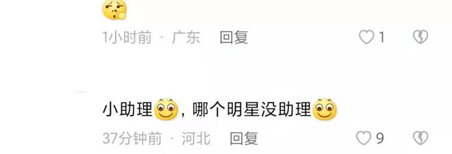 ​张柏芝晒游泳视频  三宝爸意外曝光？ 