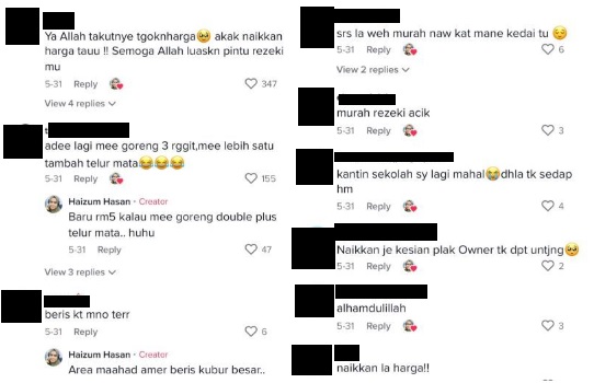 “价格便宜到你怕!” 老板同情学生情况 食物不起价