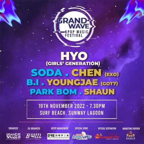 “撞正”投票日 4演唱会延期待定!