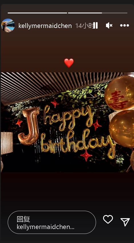 “没什么比活着重要” 林志颖迎48岁PO正面照帅脸如昔