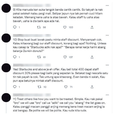 “逛平价店别望获一级招待” 男子申诉顾客挑剔又无理 