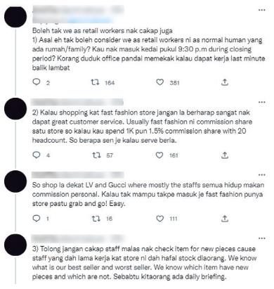 “逛平价店别望获一级招待” 男子申诉顾客挑剔又无理 