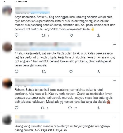 “逛平价店别望获一级招待” 男子申诉顾客挑剔又无理 