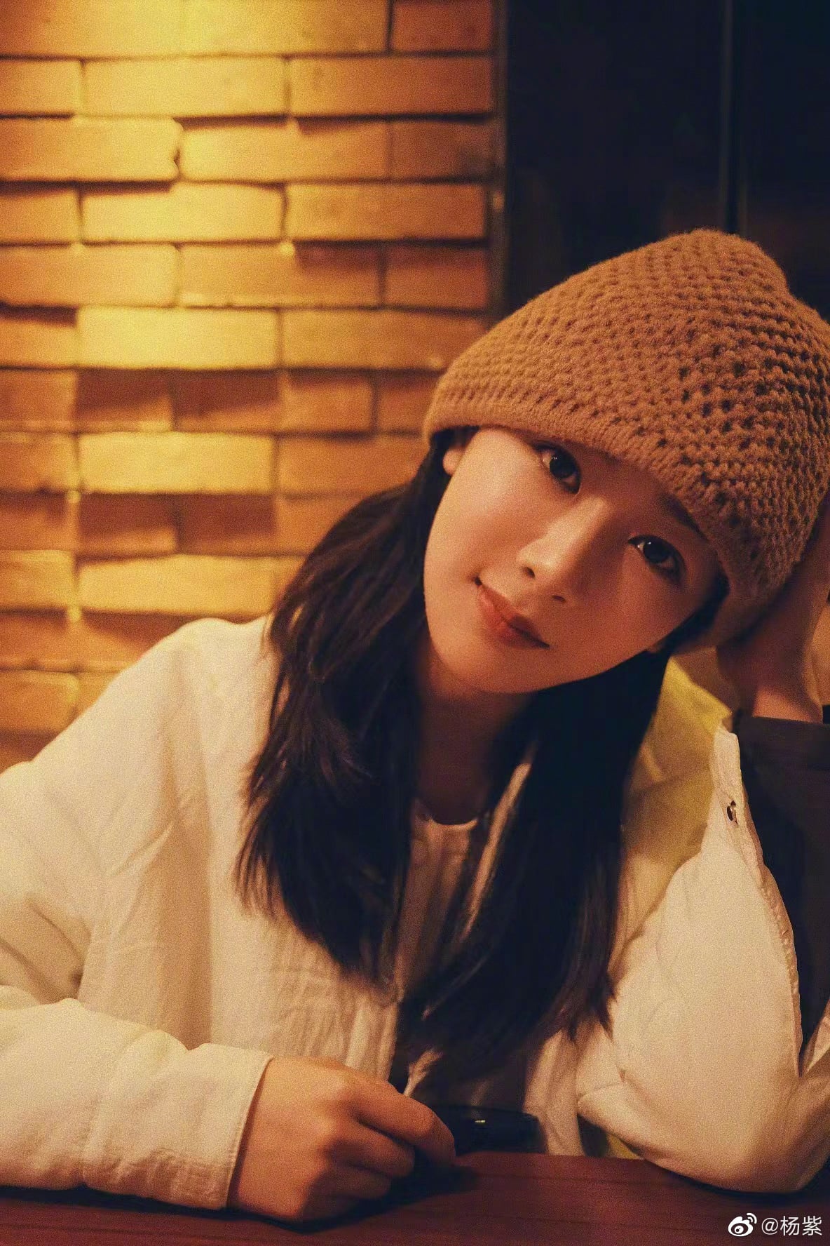 “降级”搭范丞丞组CP 杨紫粉丝愤怒脱粉