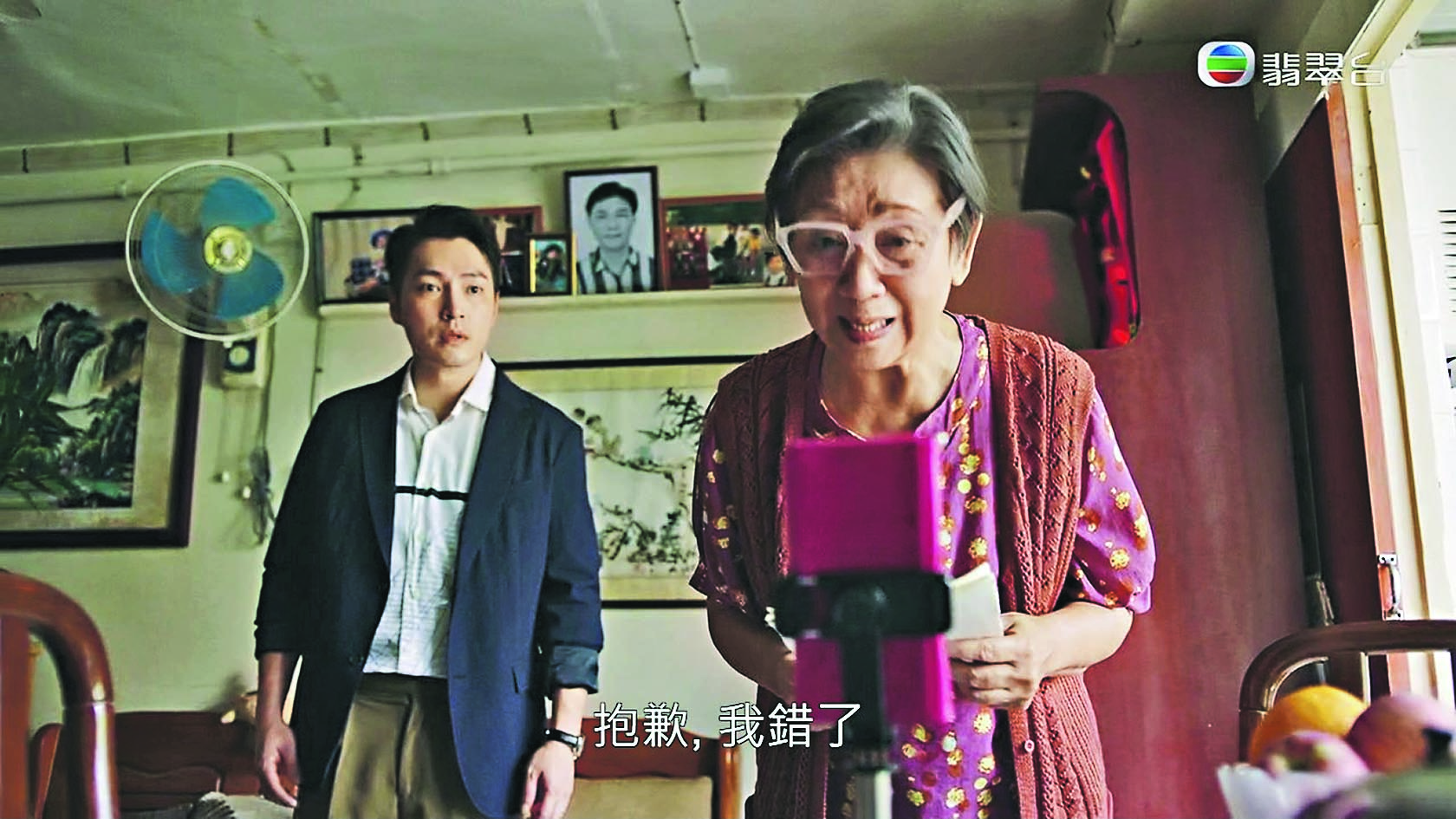 《下流上车族》|林敏聪处男剧收视报捷 称达30点叫鲍姐穿泳装