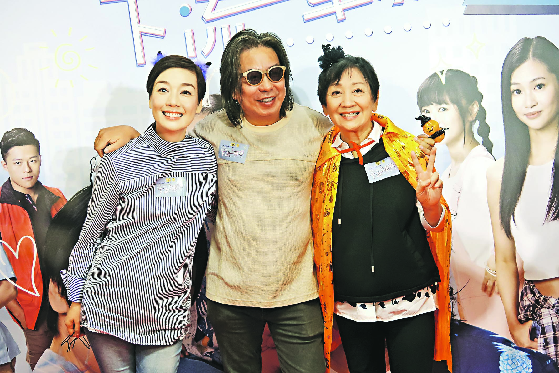 《下流上车族》|林敏聪处男剧收视报捷 称达30点叫鲍姐穿泳装