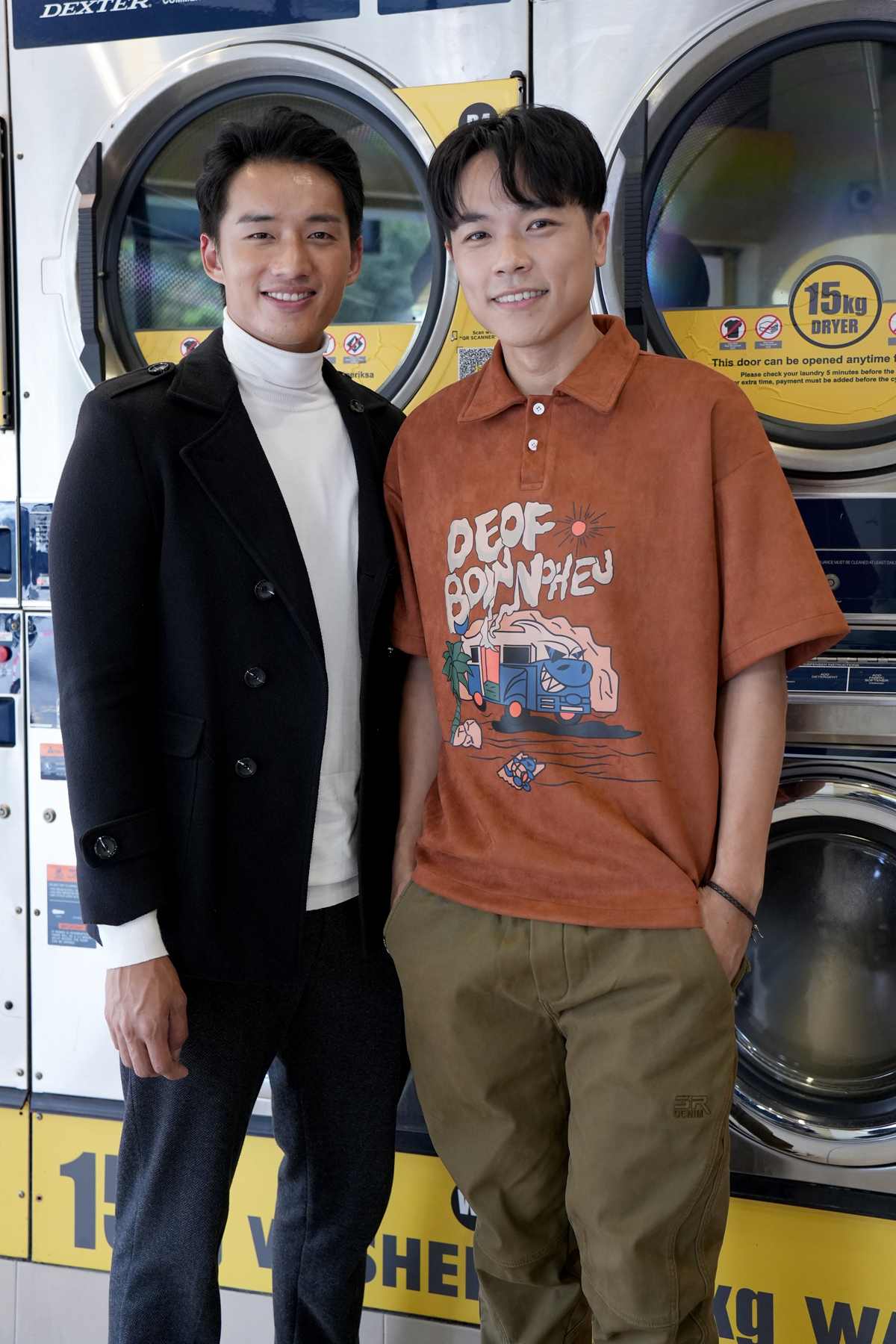 《反转午夜自助洗衣店》｜东于哲隔13年再飙演技  沈展宁盼回到疫情爆发前