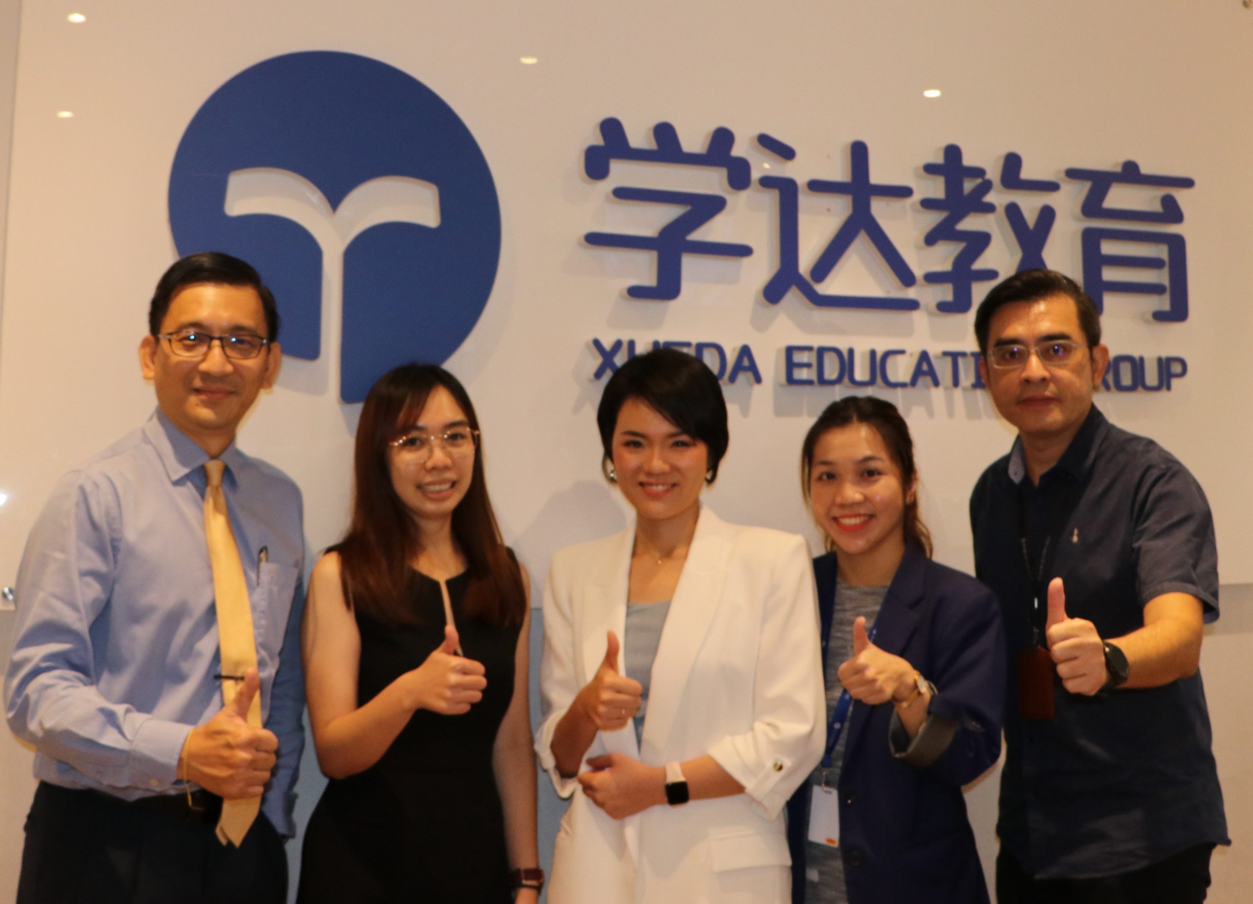 《星洲企业楷模奖》