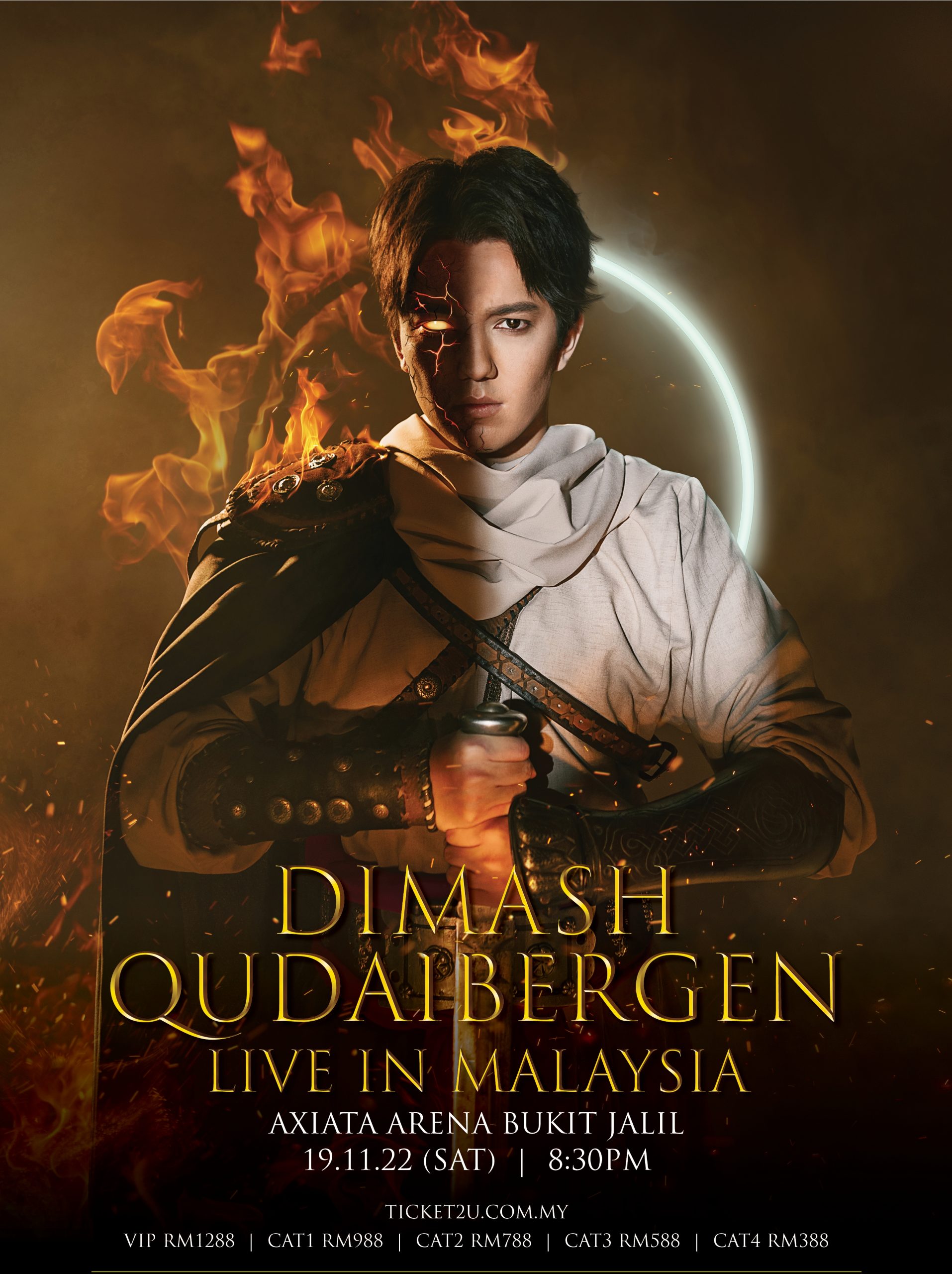 《歌手2017》亚军迪玛希 1119唱进大马