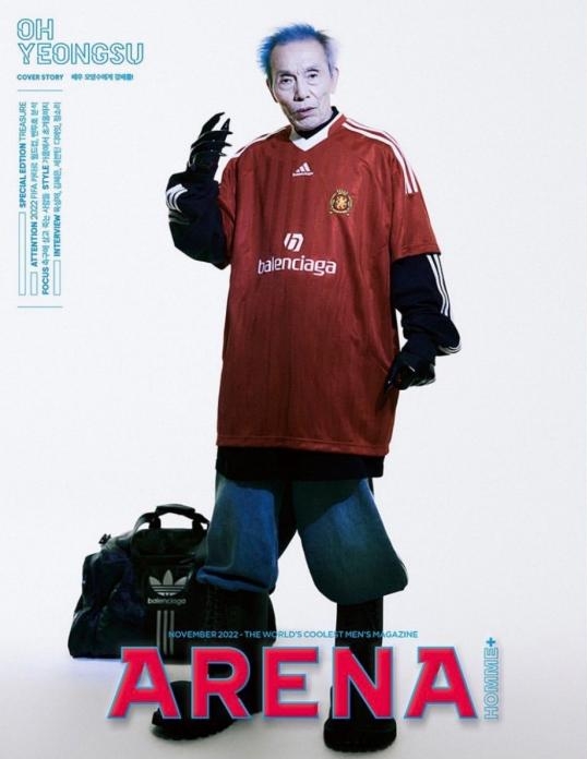 《鱿鱼游戏》77岁吴永洙 脚踩高跟鞋登封杂志