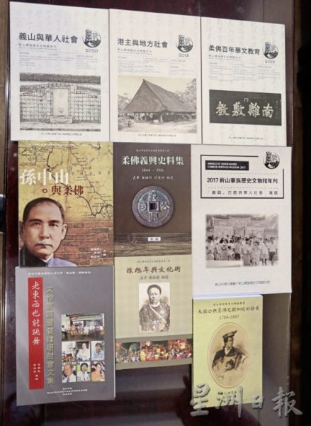 【民间文物馆／04】走读新山，保存祖先历史，挖掘在地文史──新山华族历史文物馆
