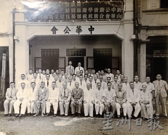 【民间文物馆／04】走读新山，保存祖先历史，挖掘在地文史──新山华族历史文物馆