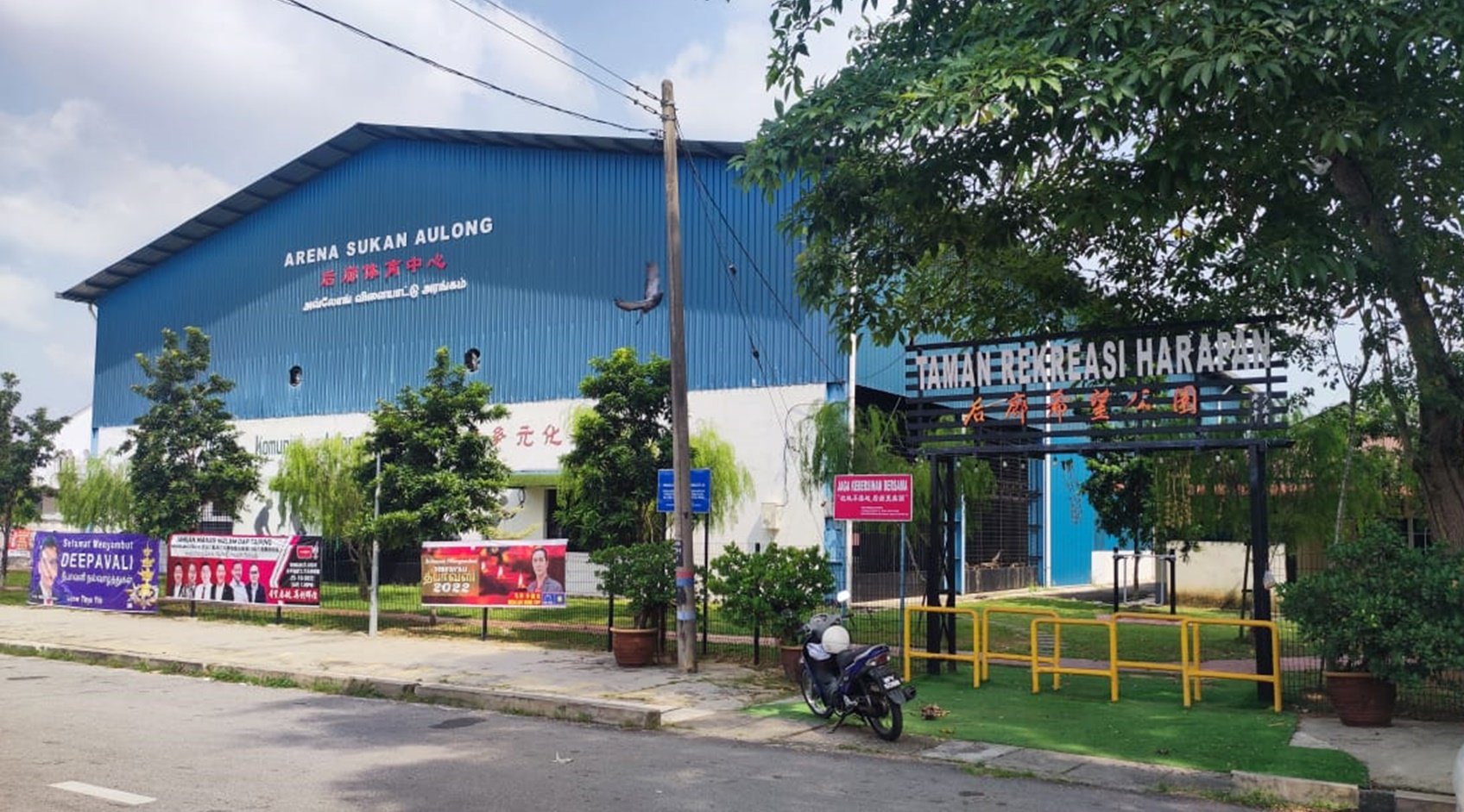 【选区走透透】／太平发展欠蓬勃年轻人外流 盼加强工业旅游业成推手
