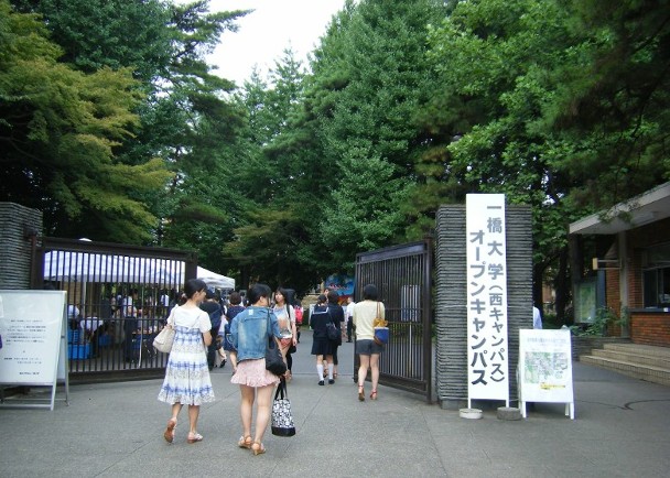 一桥大学试题外泄 华留学生判囚1年缓刑3年