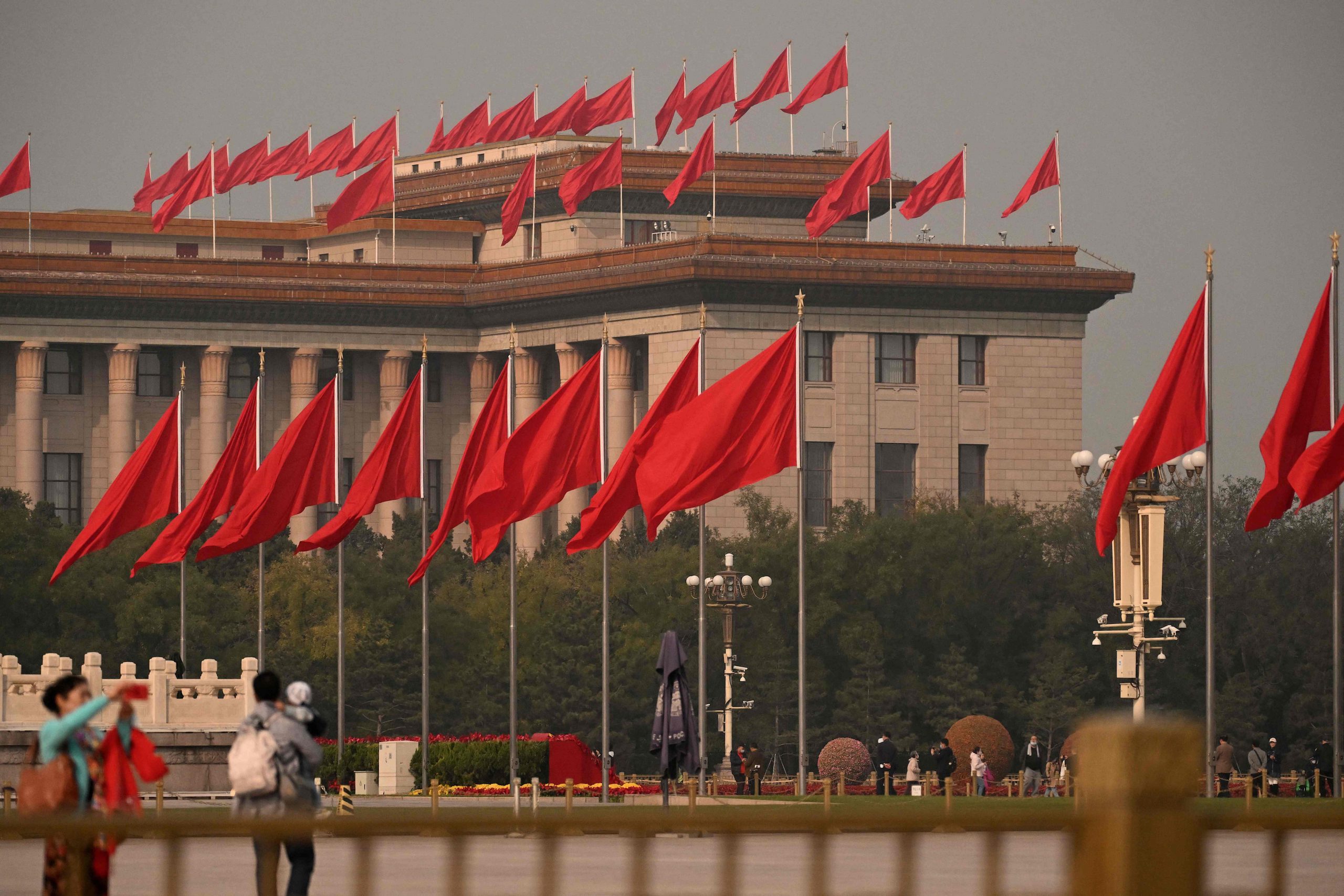 七中全会闭幕 公报赞港实现由乱到治 首提乌克兰危机应对 称国内政治优先