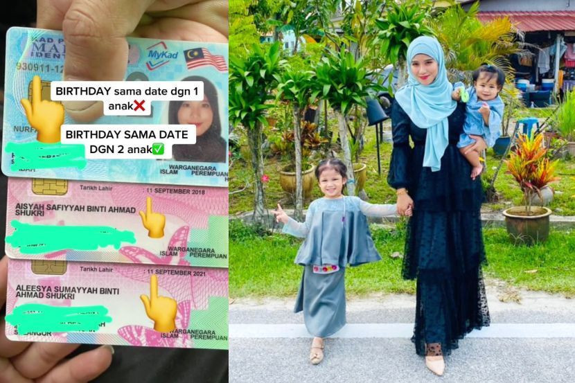 丈夫缜密计算“造人” 母女仨同月同日生