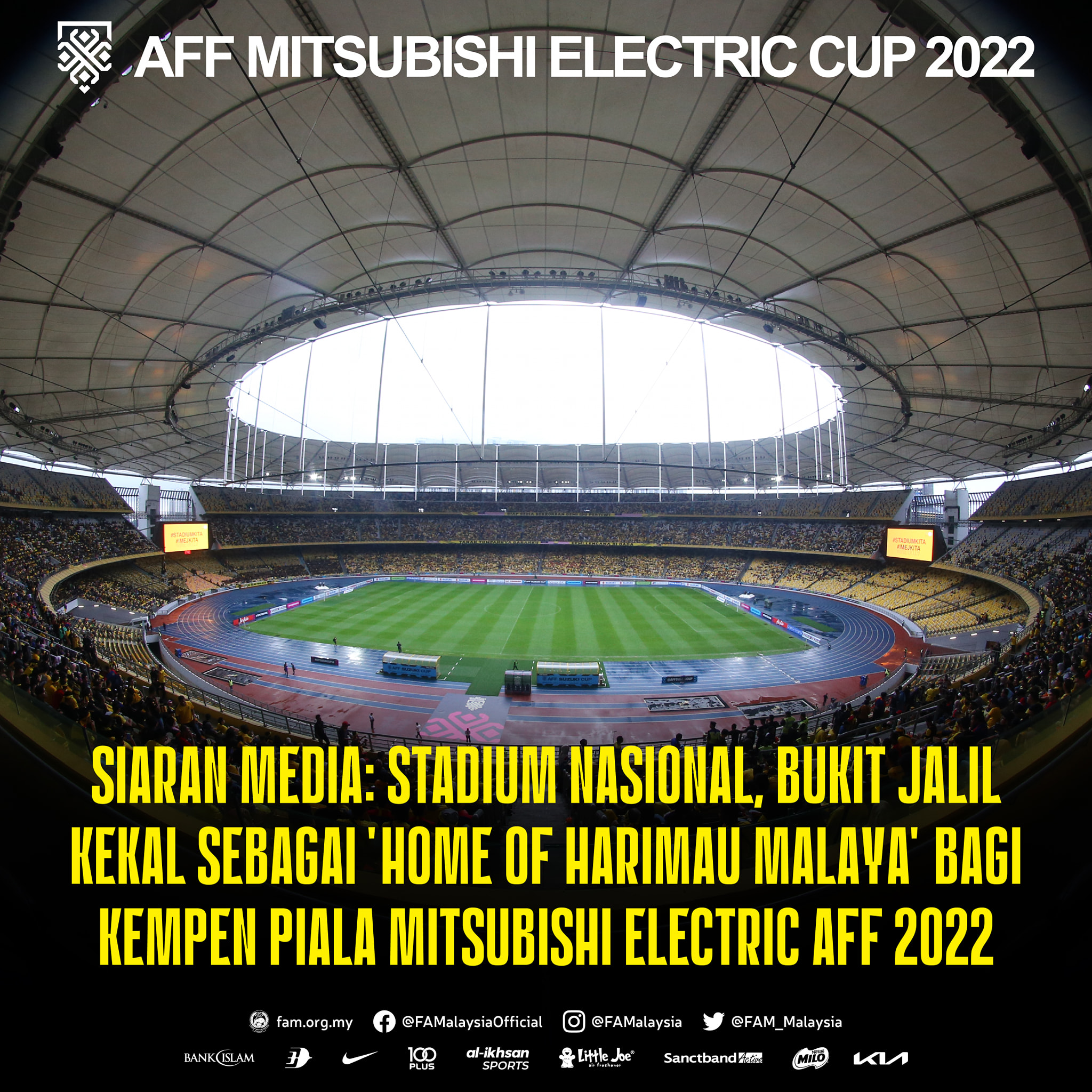 三菱杯足球赛| 国家体育场定为主场  国足安排2热身赛备战