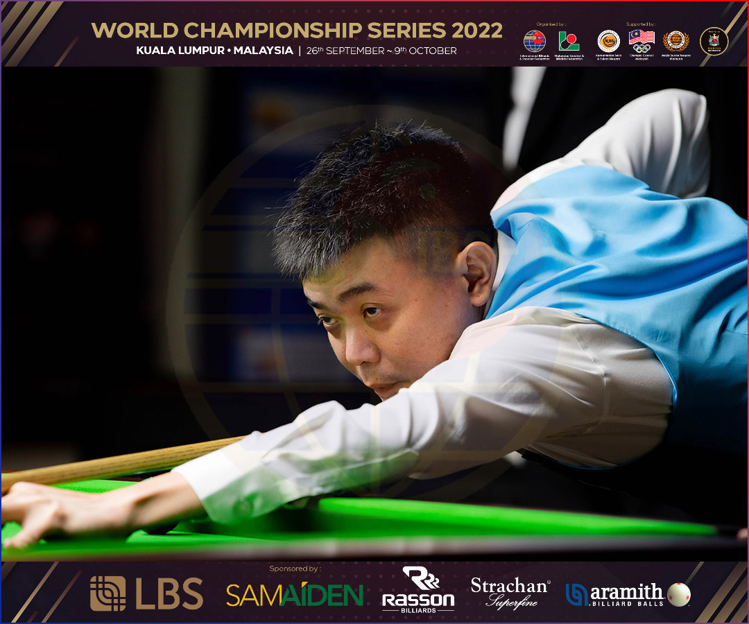 世界业余撞球团体赛|涂振龙雷扎遗憾止步4强 林谷良莫景皓勇闯决赛