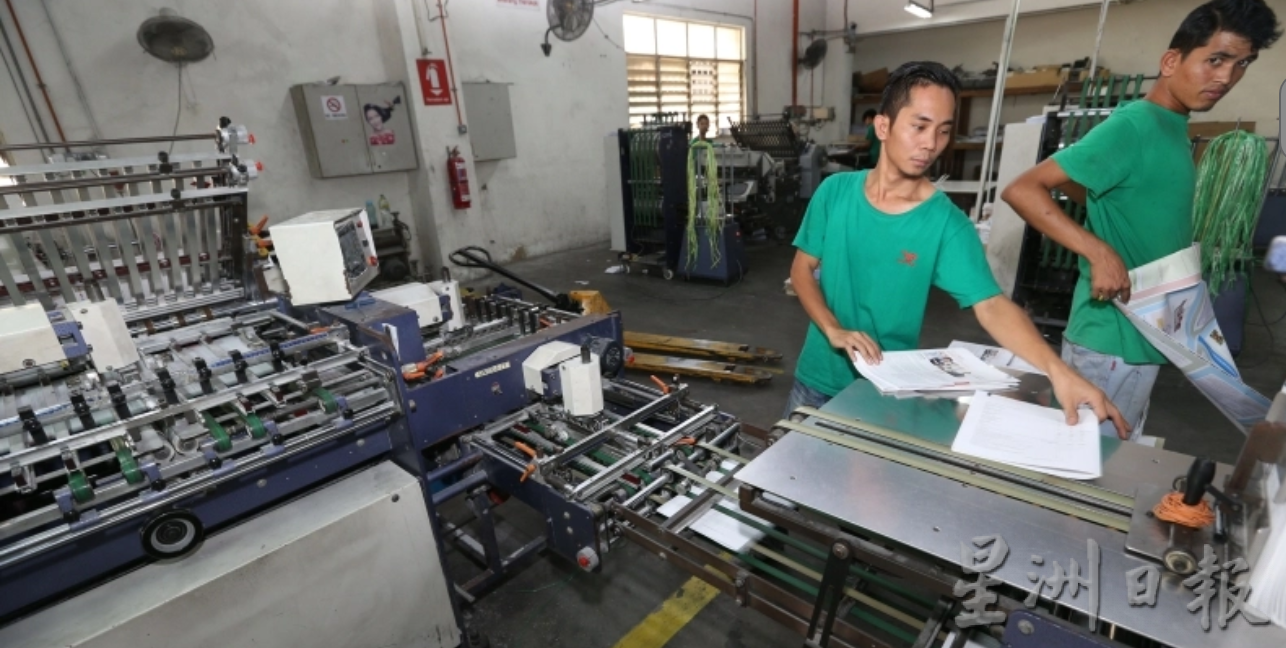 东:万事俱备只欠正式宣布候选人 只能先订部分宣传品