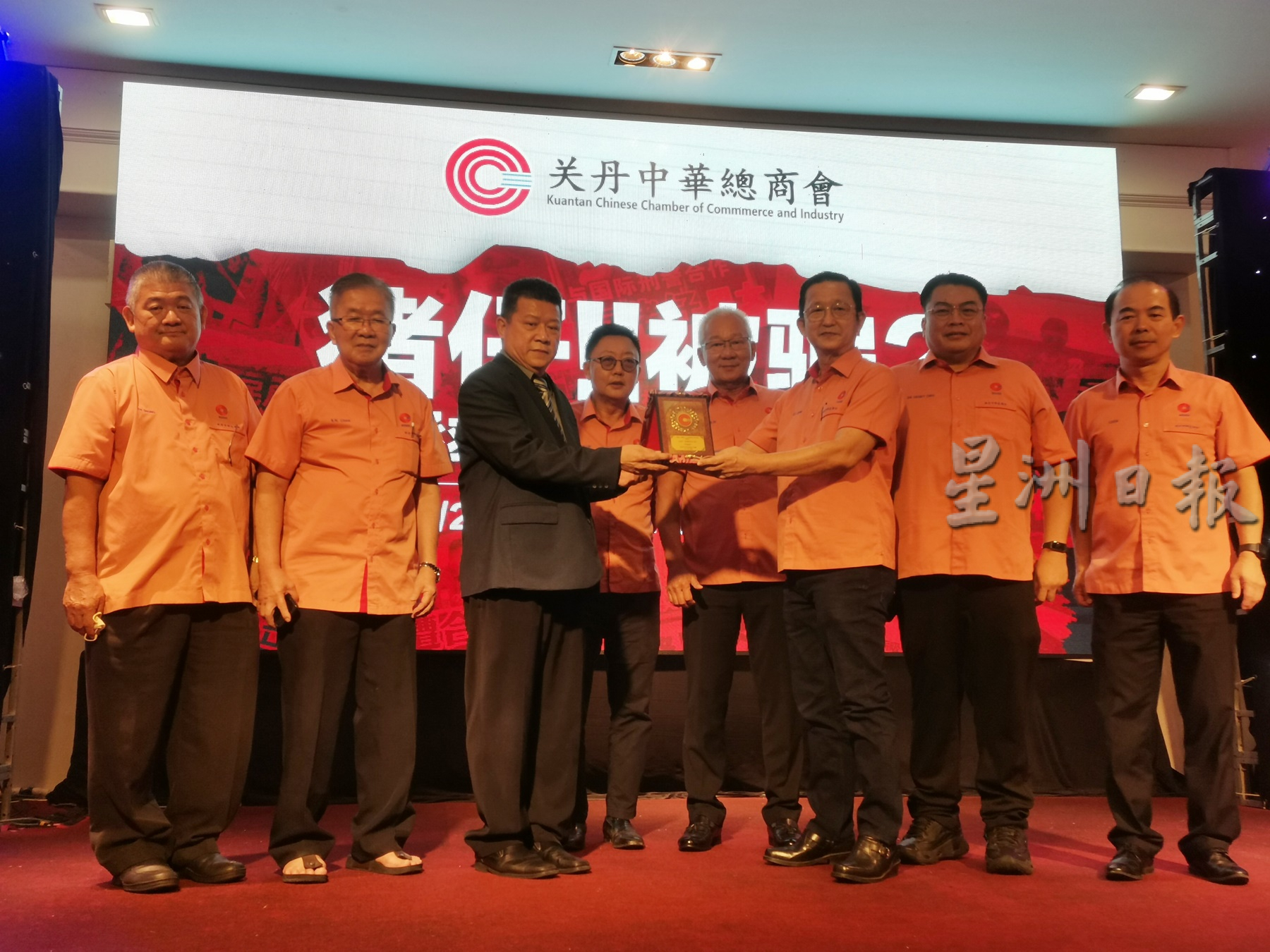 关丹中总“猪仔被骗之拯救猪仔面面观讲解会”