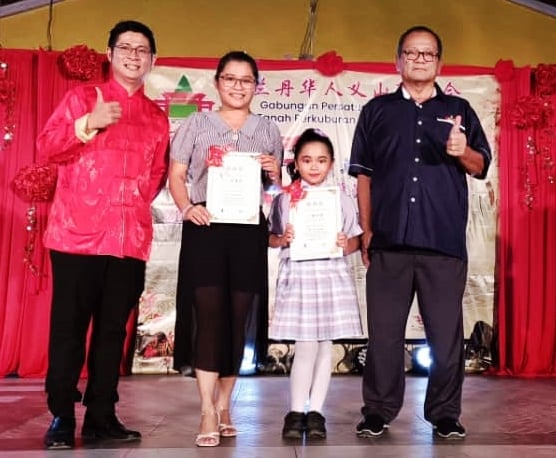东:吉兰丹华人义山联合会会长叶恢等希望州政府早日批准各县华人义山的全权管理权,以便有效处理义山的各项发展问题。