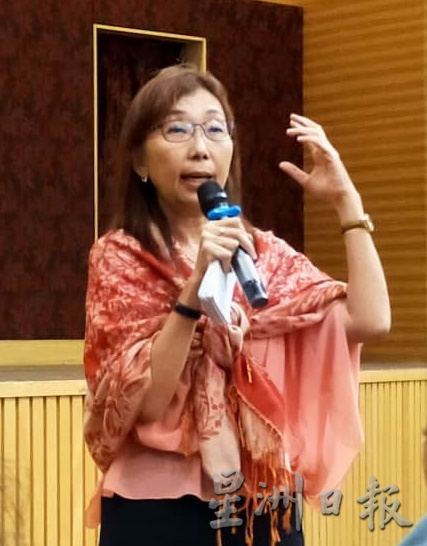东:重建希望政治座谈会