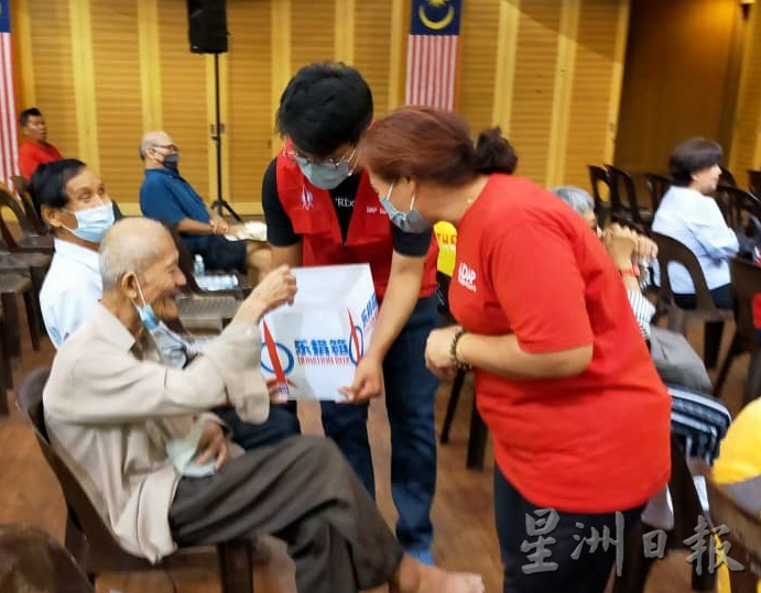 东:重建希望政治座谈会
