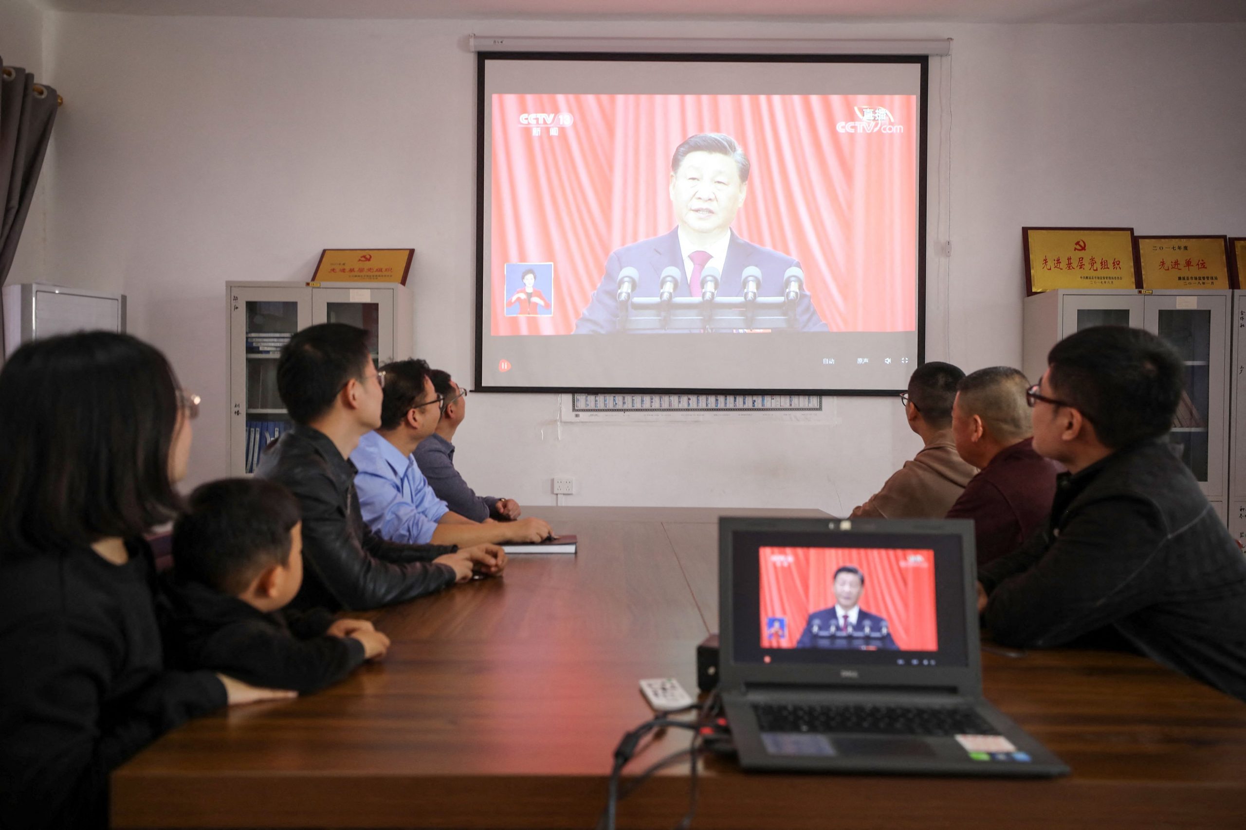 中共二十大之际 中国推迟发布第三季度GDP和其他经济数据