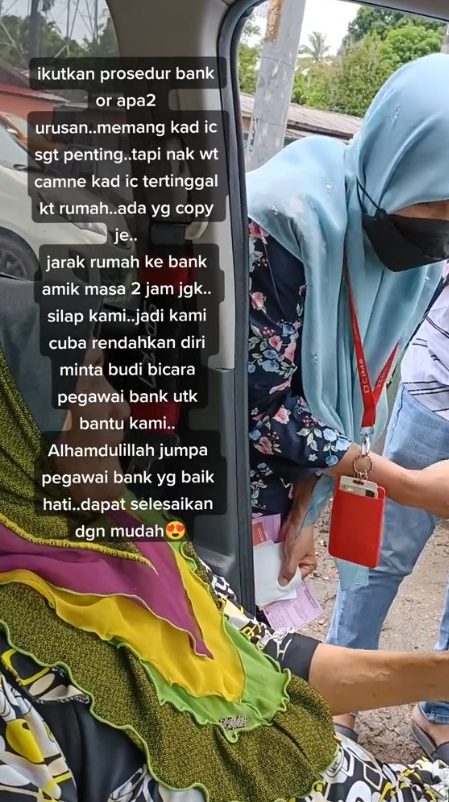 中风老妇提款忘带大马卡 银行派员车上打手印很体贴