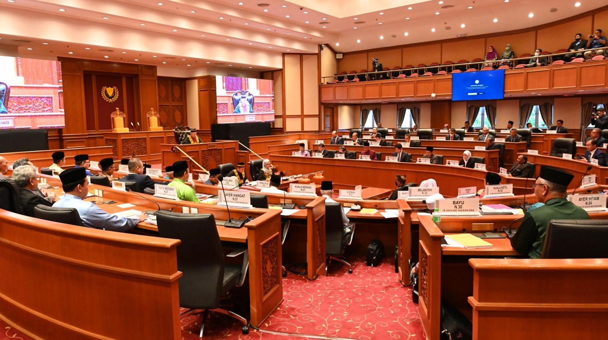 主文（大北马）吉打2023财案