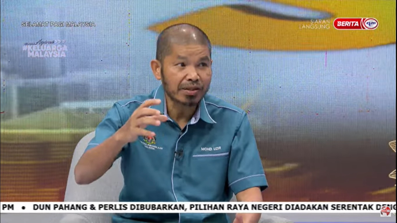 乌兹尔：统计局将公布2022年最新贫穷数据