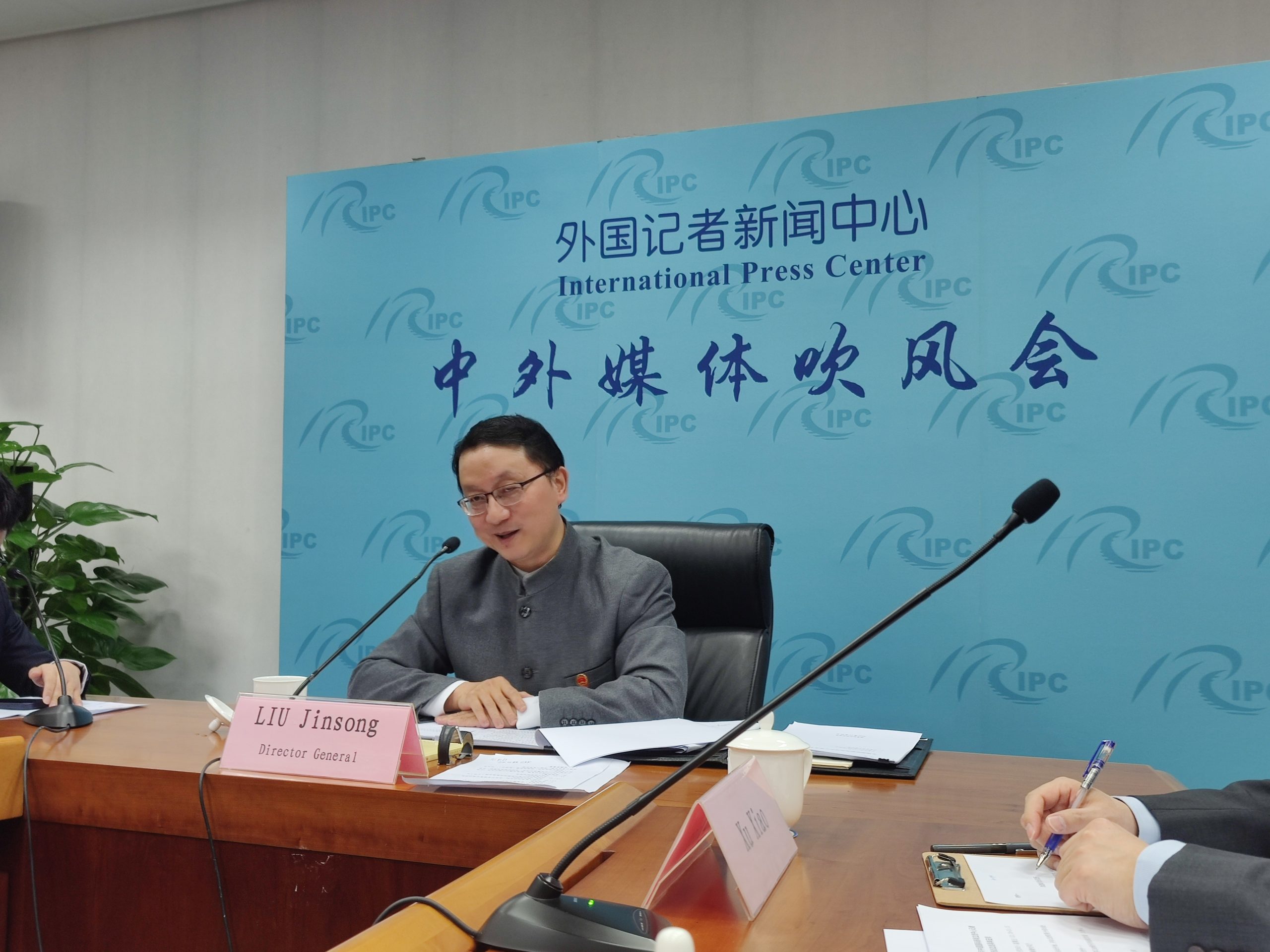 习近平料出席APEC、G20峰会