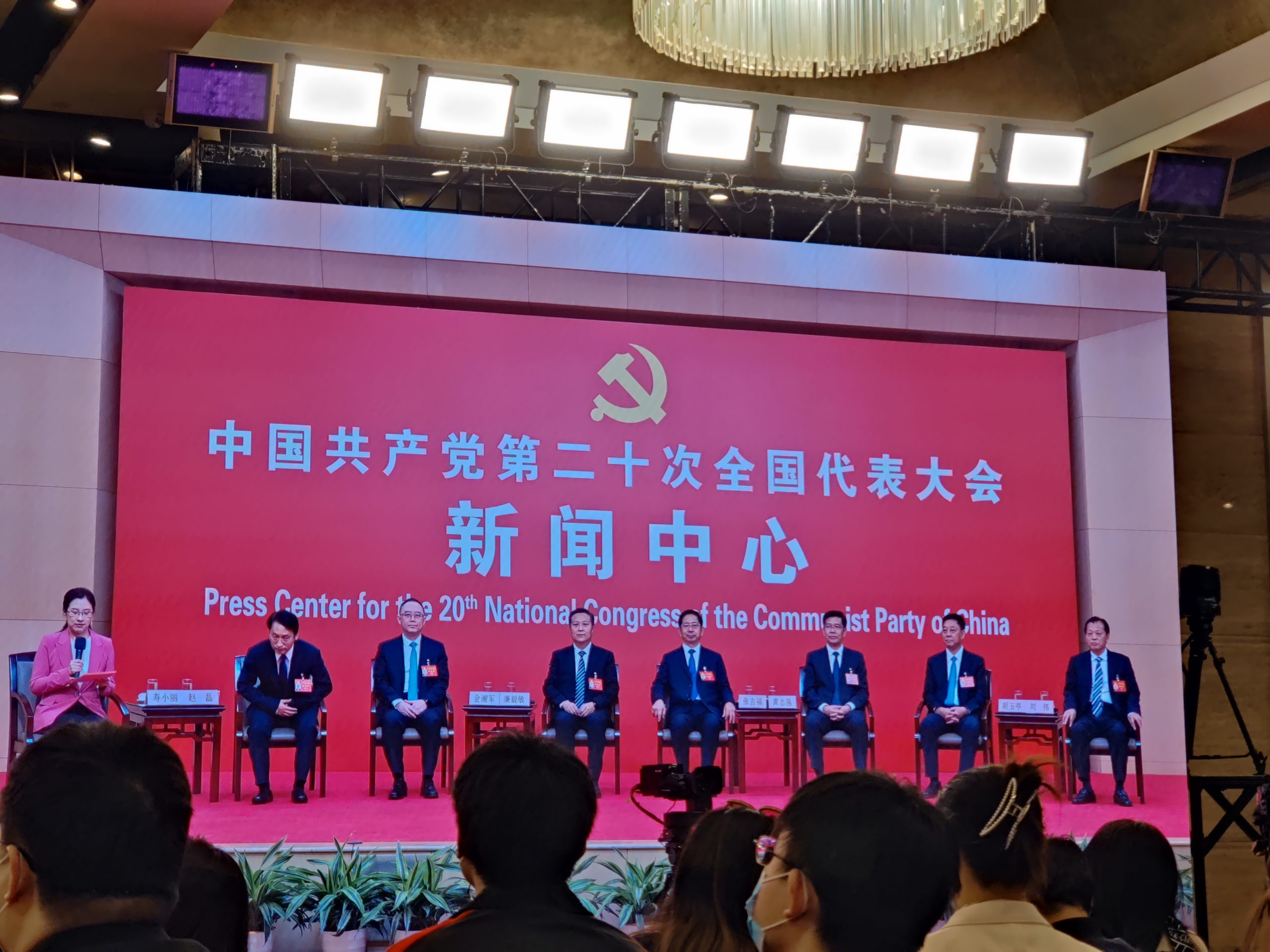 二十大新局/记者会介绍各地特色 北京河北代表回应赢好评