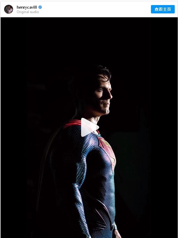 亨利卡维尔官宣回归演超人 “希望曙光重燃!”