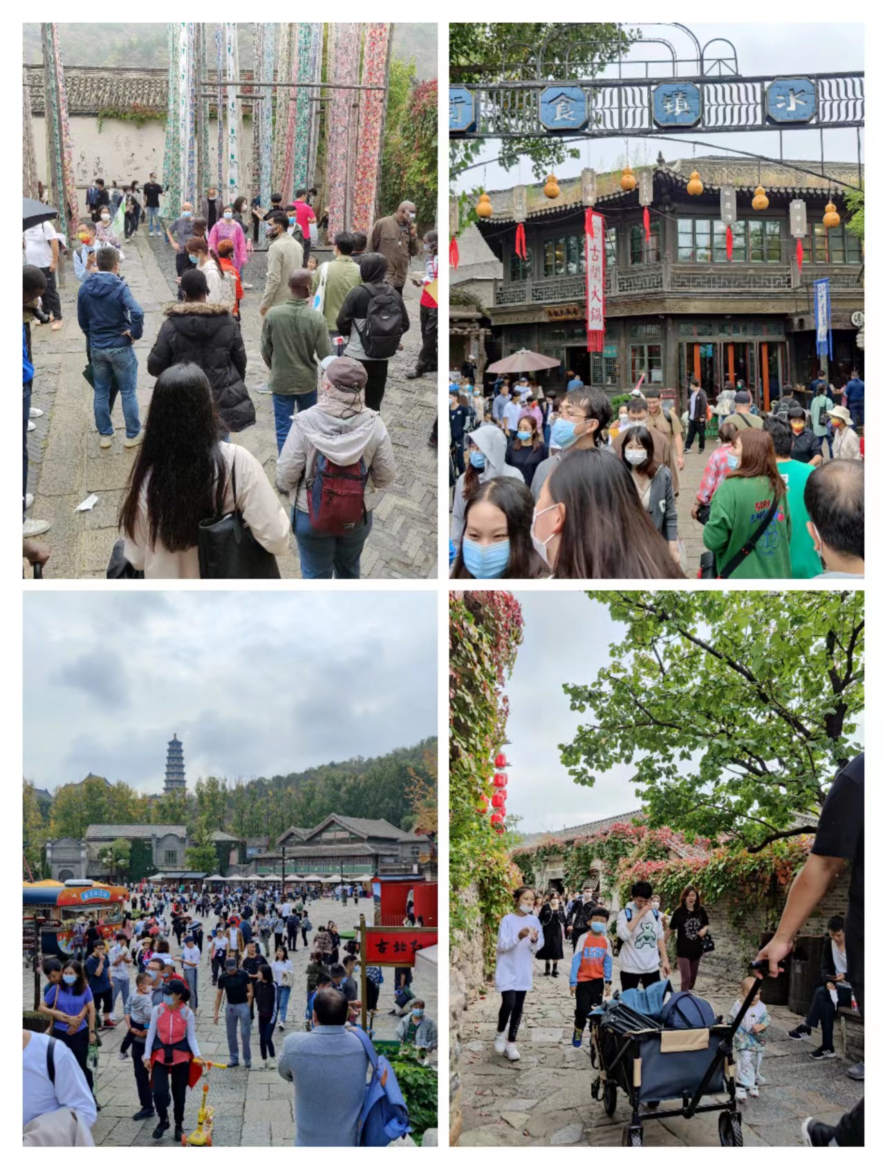 京非昔比/ 国庆游古北水镇 风景如画人潮如涌