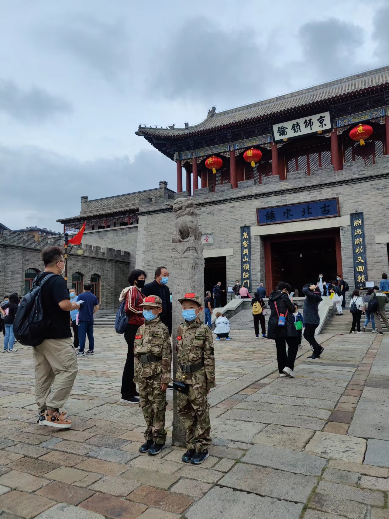 京非昔比/ 国庆游古北水镇 风景如画人潮如涌