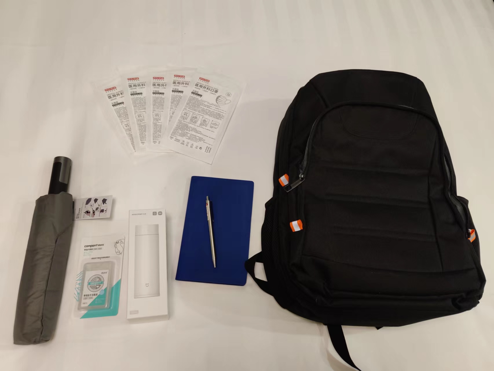 京非昔比/二十大前夕再收媒体包