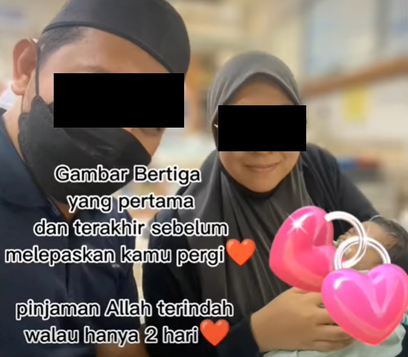 仅3天的母女情 “宝宝呼吸三下就走了”