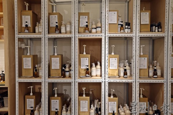 从升级改造产品、设计到推广:Re{me}dy在营销 爱地球