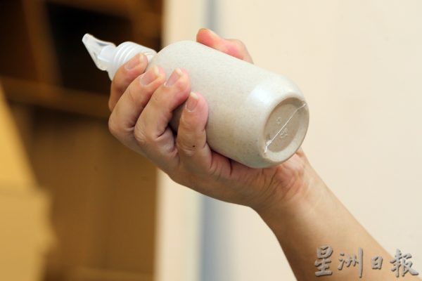 从升级改造产品、设计到推广:Re{me}dy在营销 爱地球