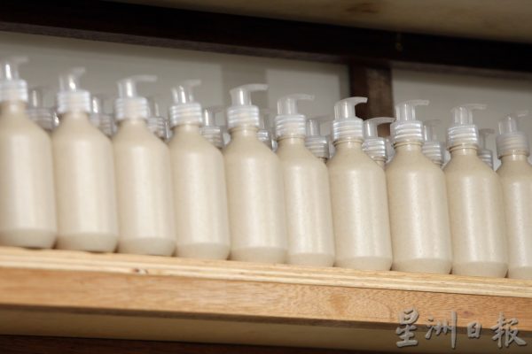 从升级改造产品、设计到推广:Re{me}dy在营销 爱地球